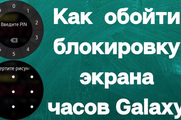 Kraken 23 at
