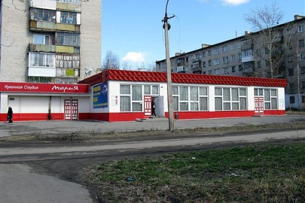 Kraken at сайт