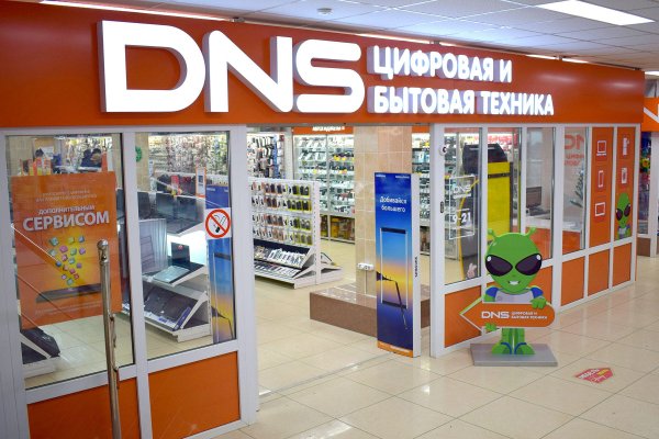 2krn at krakendark link