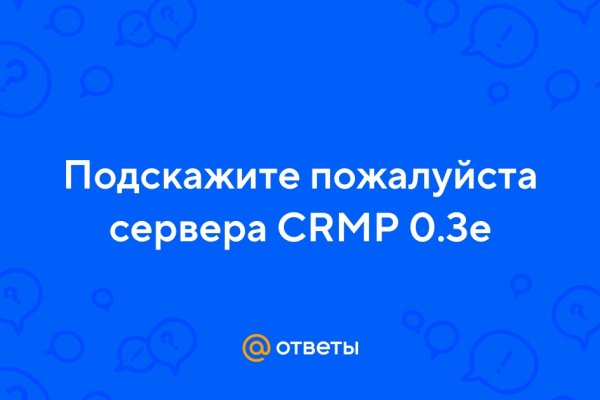 Маркет кракен маркетплейс