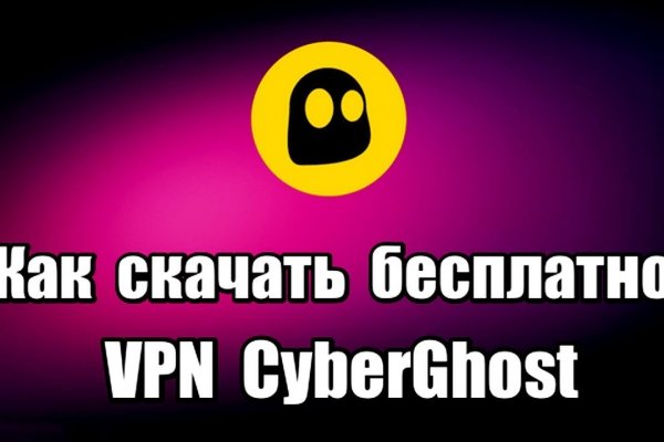 Сайт кракен через тор