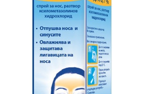 Kraken зеркало стор