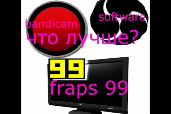 Кракен сайт как выглядит