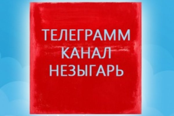 Kraken рабочая ссылка 2025