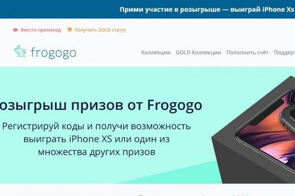 Тор для кракена