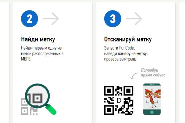 Через какой браузер зайти на кракен