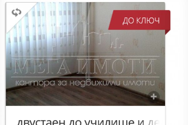 Кракен актуальная ссылка kraken torion net