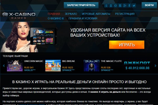 Доступ к kraken через vpn