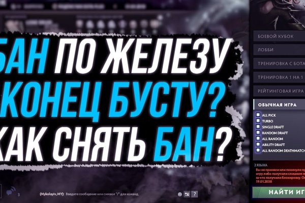 Кракен зеркало сайта
