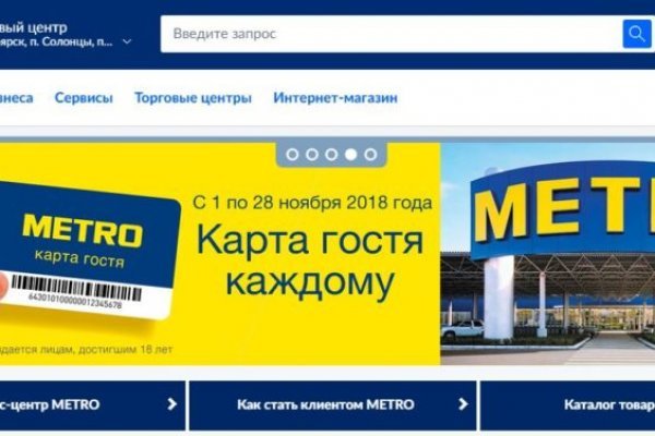 Kraken торговая площадка ссылка