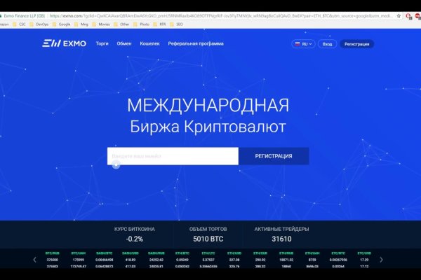 Кракен официальная ссылка kraken torion