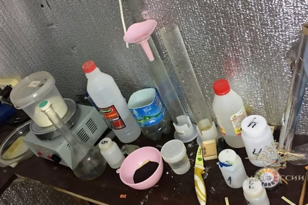 Кракен маркетплейс официальный сайт