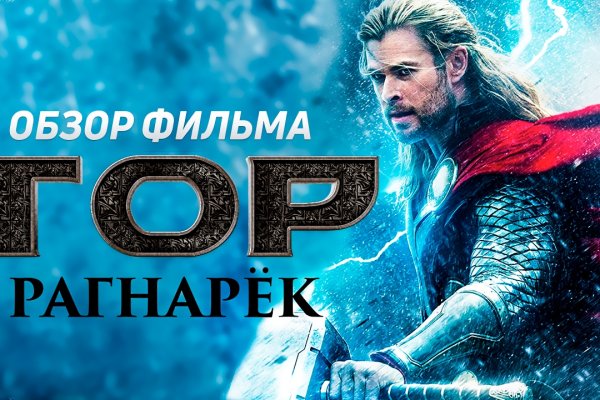 Кракен магазин нарков