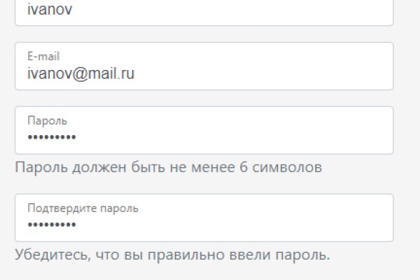 Kraken дарк магазин