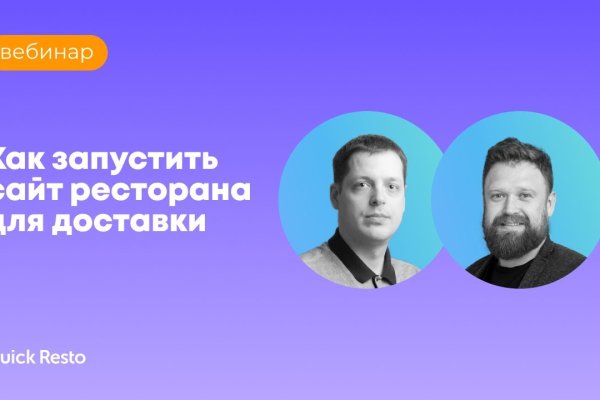 Кракен даркнет маркет ссылка тор