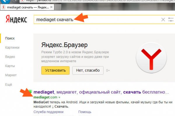 Актуальная ссылка на кракен в тор 2krnmarket