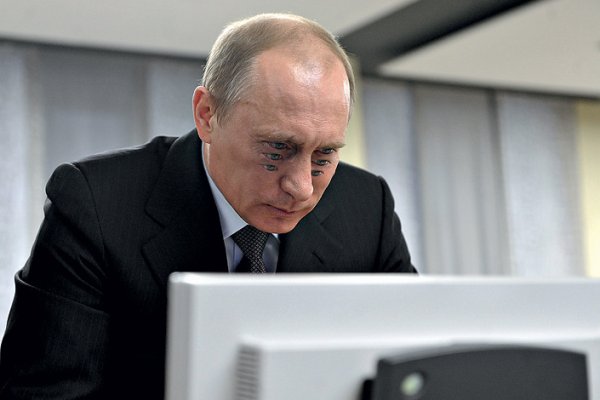 Кракен сс