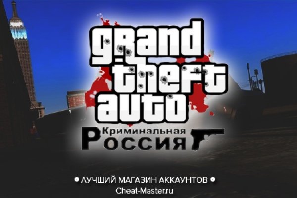 Kraken tor зеркало