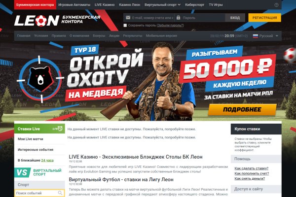 Кракен маркет даркнет тор