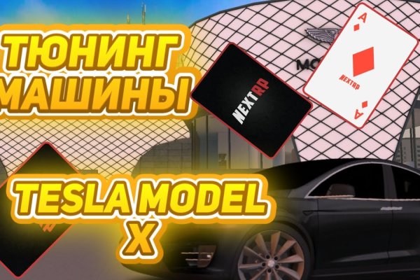 Кракен даркнет kraken link24 info