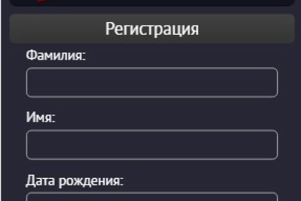 Кракен маркетплейс официальный сайт сайт ссылка