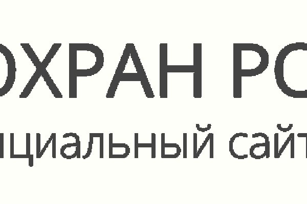 Кракен наркошоп сайт