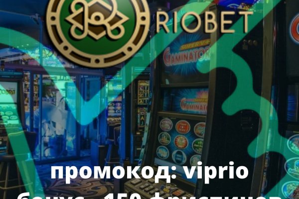Кракен ссылку где
