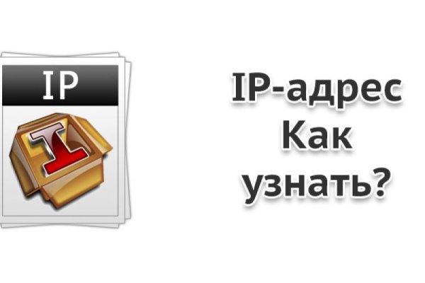 Кракен сайт купить наркотики