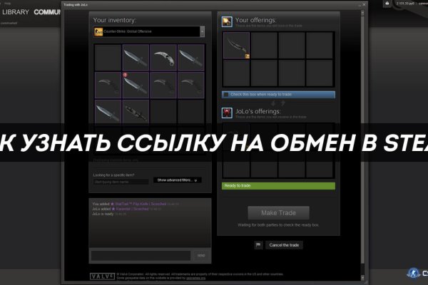Кракен клир