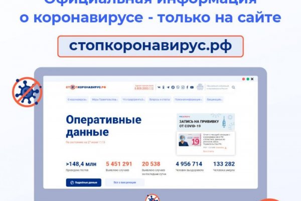 Кракен марке даркнет