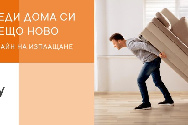 Ссылка на кракен официальный сайт