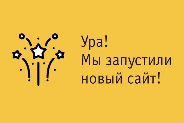 Кракен маркетплейс ссылка телеграмм