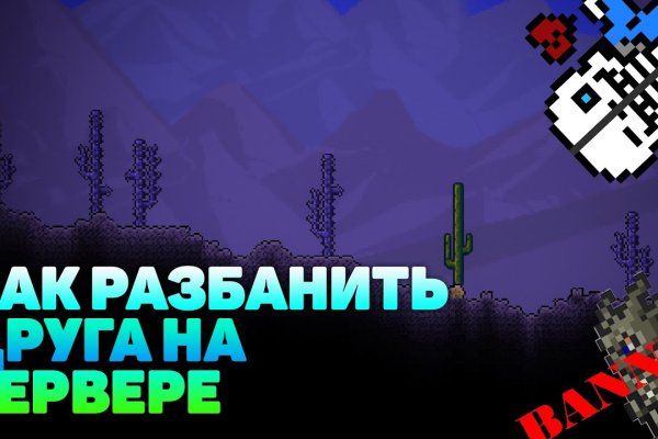 Kraken официальный сайт ссылка krk store com