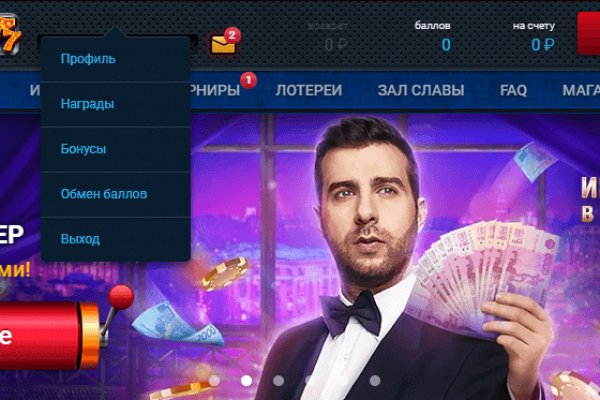 Кракен переходник ссылка
