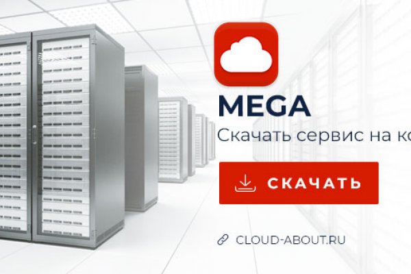 Как найти в торе