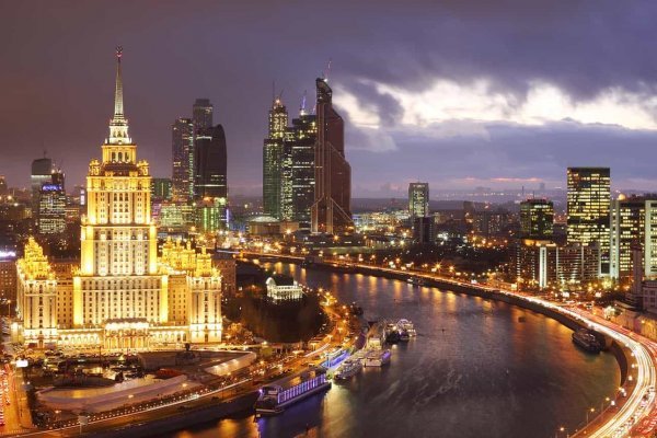 Кракен даркнет рабочая