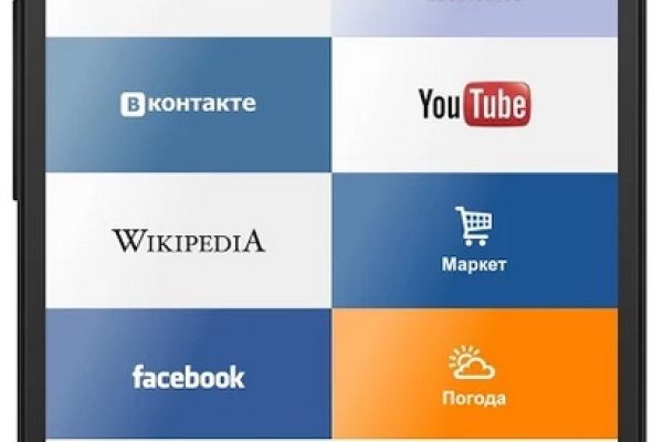 Кракен площадка что это