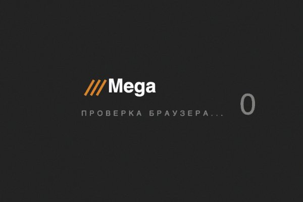 Кракен сайт 2krnk