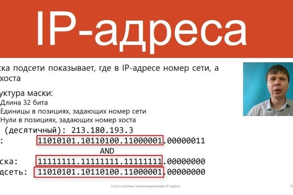 Кракен марке