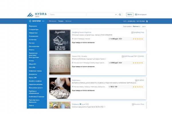 Kraken ссылка актуальная москва