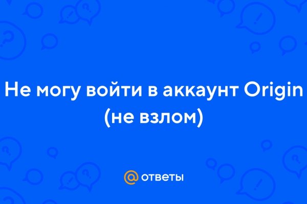 Кракен магазин даркнет