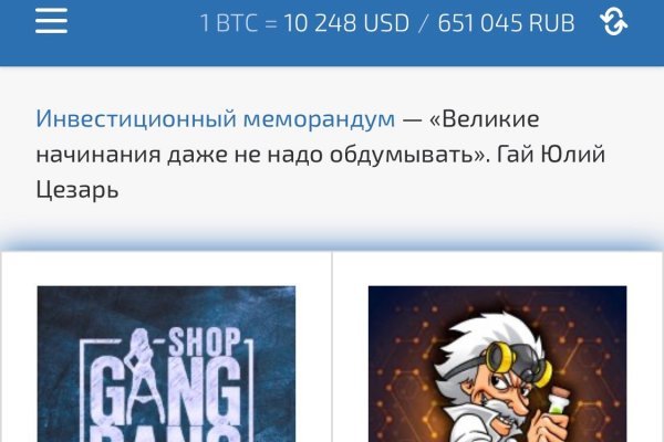 Кракен современный даркнет
