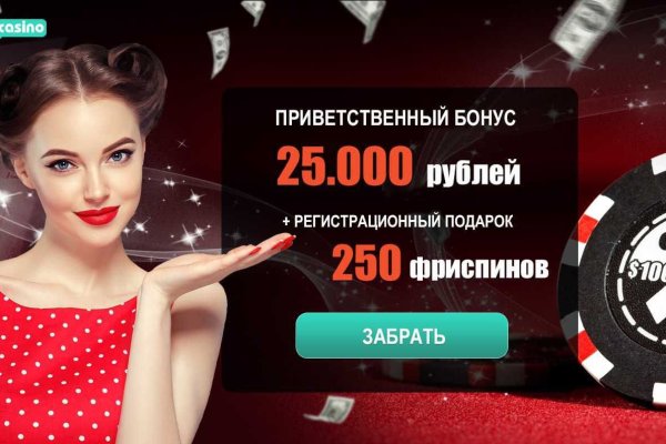 Кракен сайт krknwebs