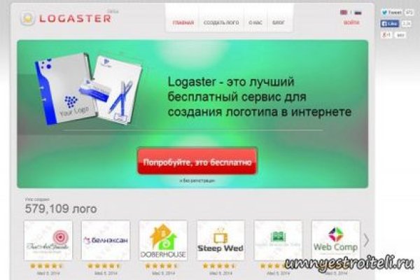 Кракен официальный сайт ссылка