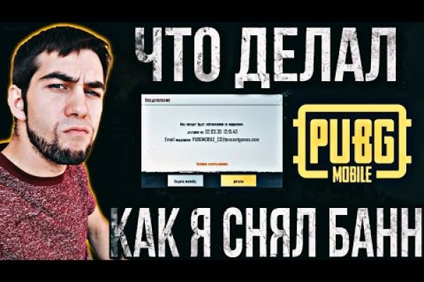 Kraken зеркала маркетплейс