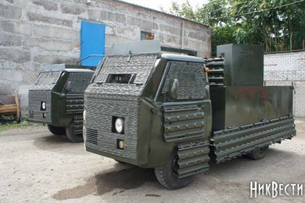 Адрес кракен в тор