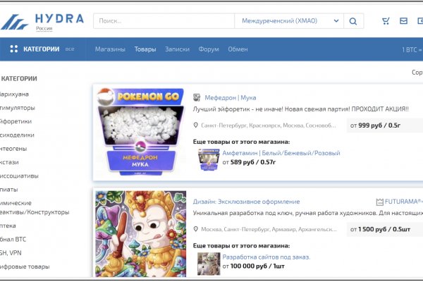 Кракен сайт ссылка онлайн