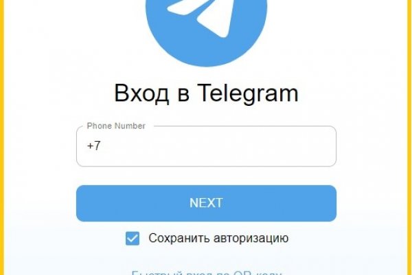 Кракен сайт at