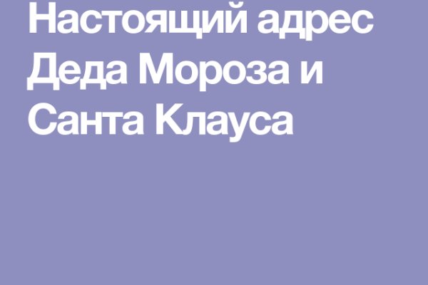 Kra39at