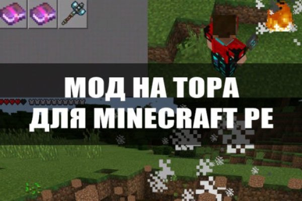 Купить наркотики томск